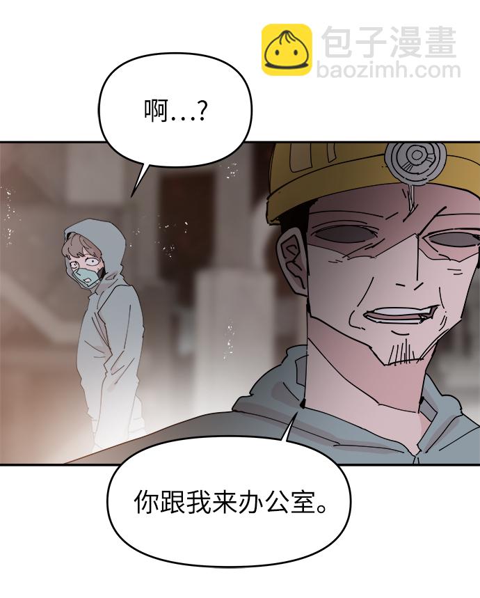 第32话23
