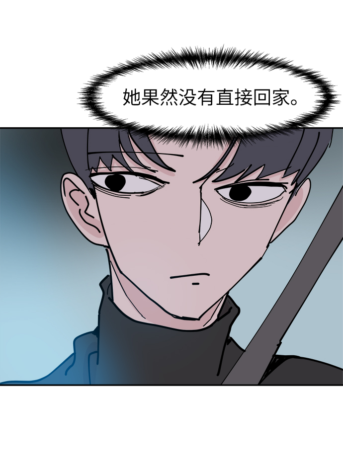 第32话48