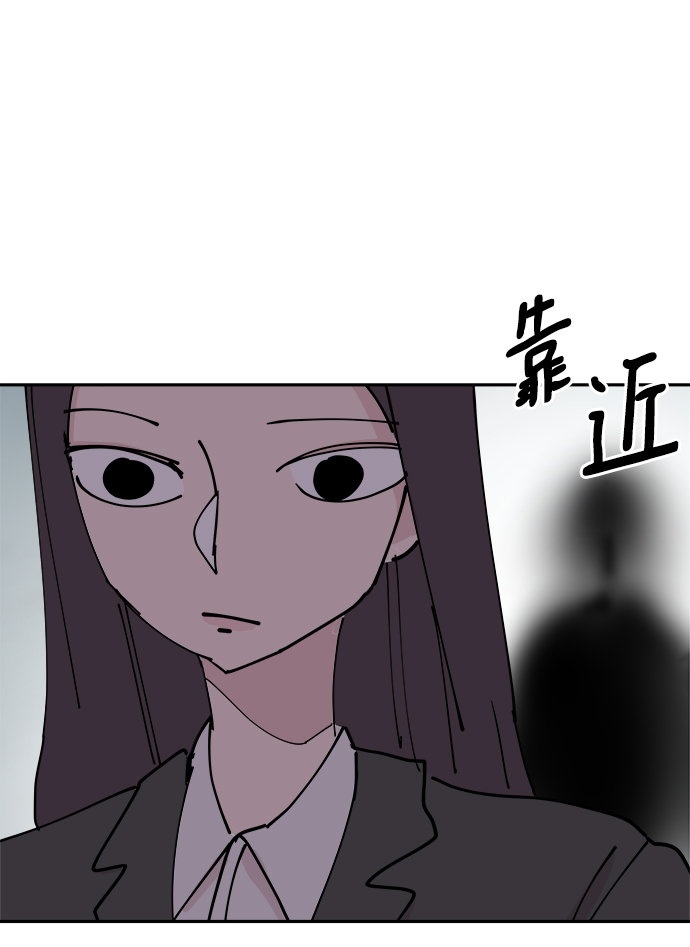 第32话57