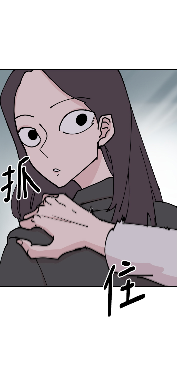 第32话58