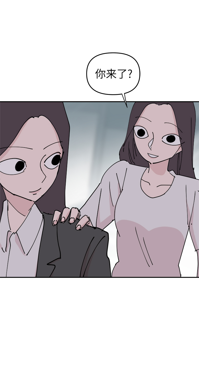 第32话62