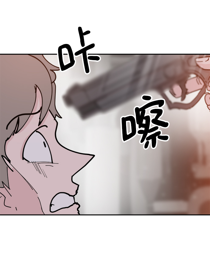 第32话76