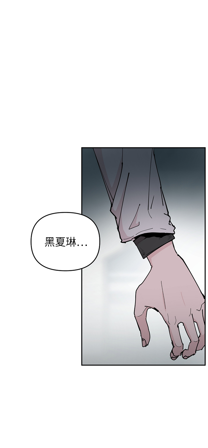 第34话2