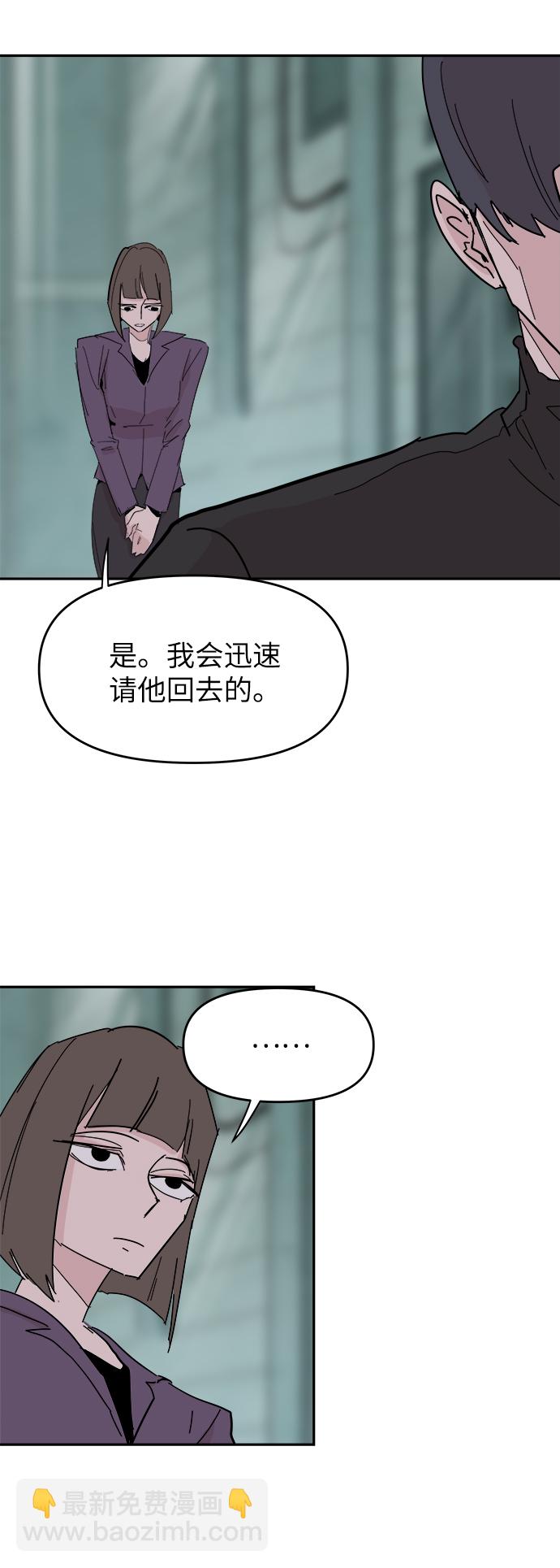第34话21