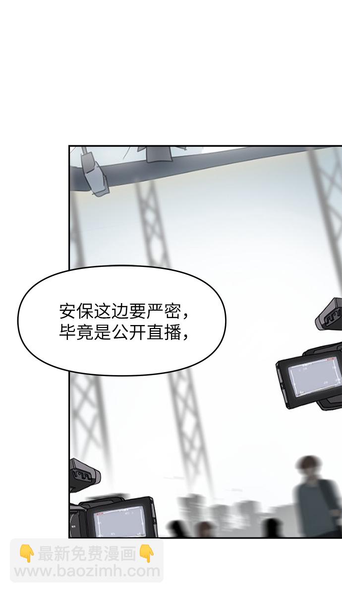 第34话22