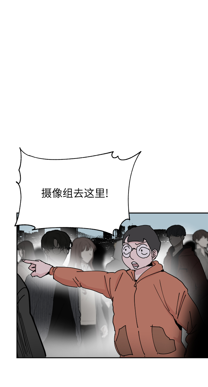 第34话31
