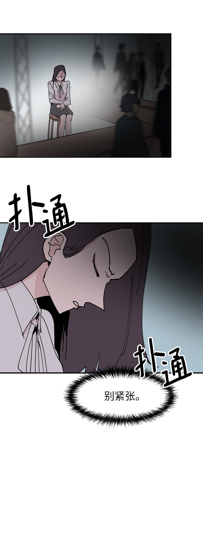 第34话32