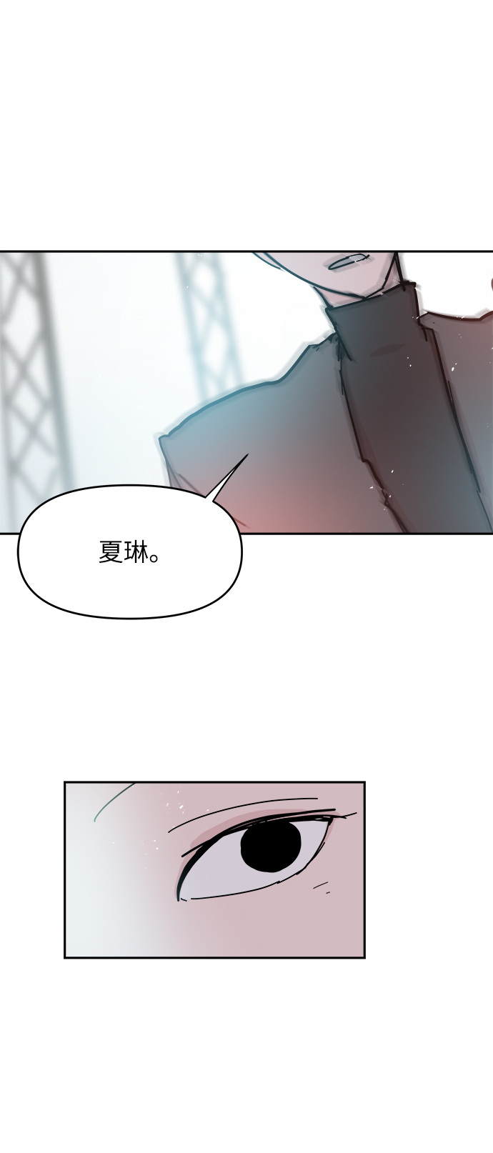 第34话52