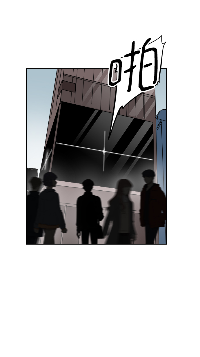 第34话55