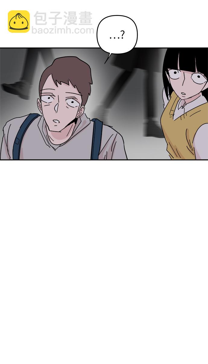 第34话56