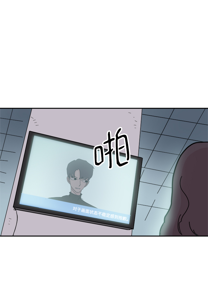 第34话62