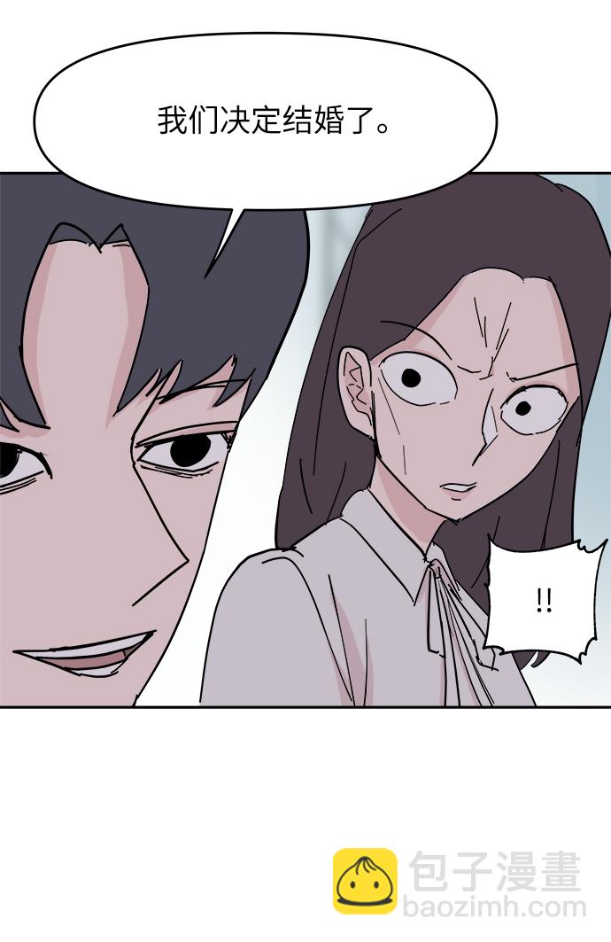 第34话67