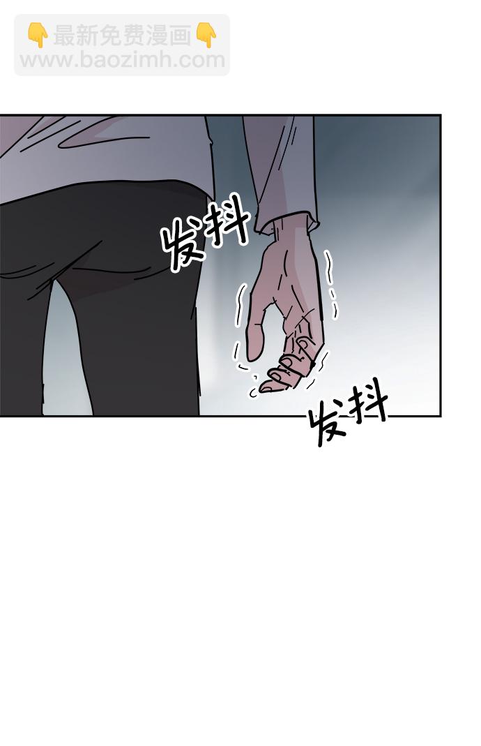第34话8
