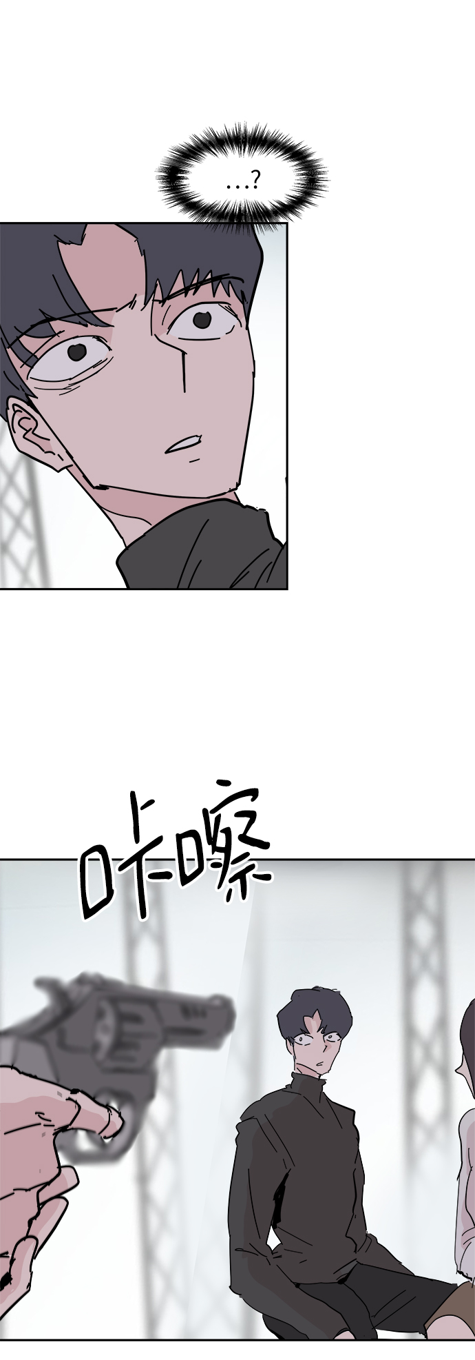 第34话80