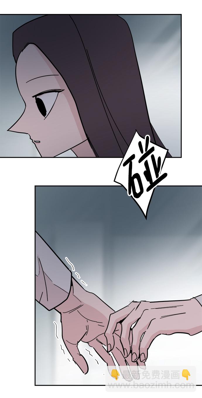 第34话9