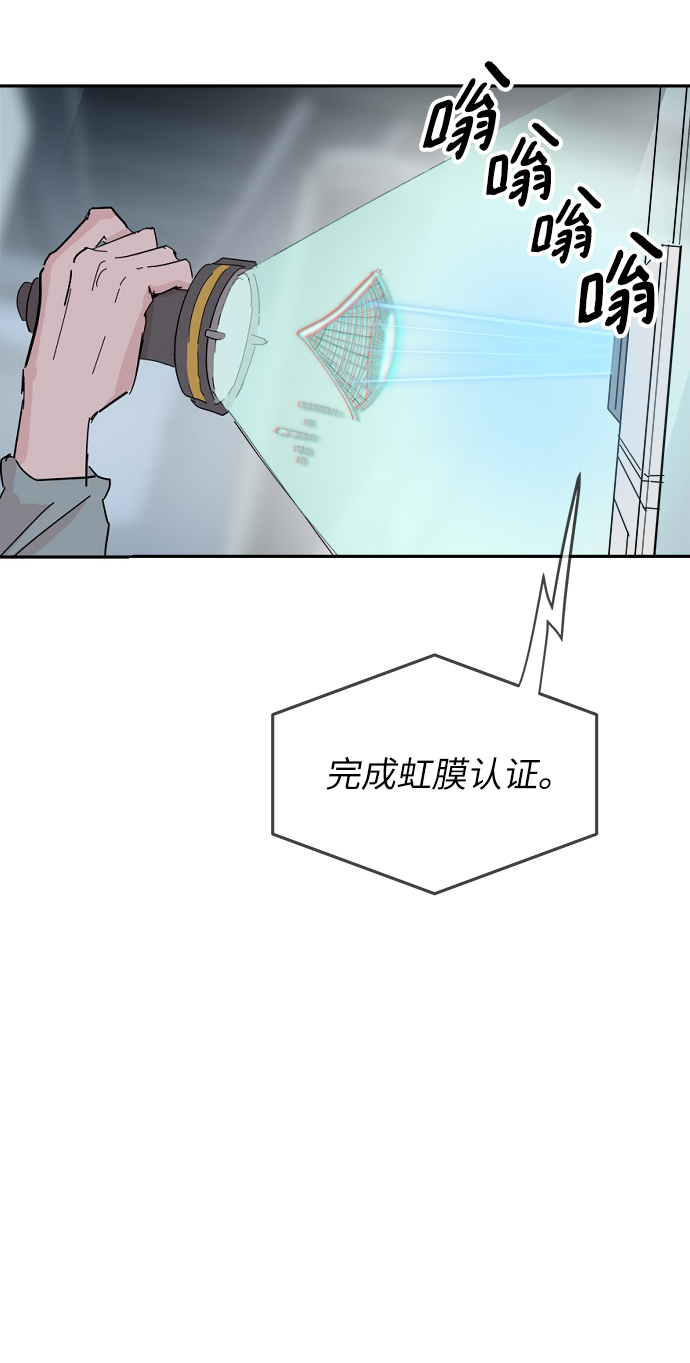 第34话90