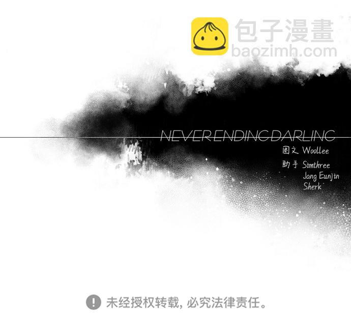 第34话92