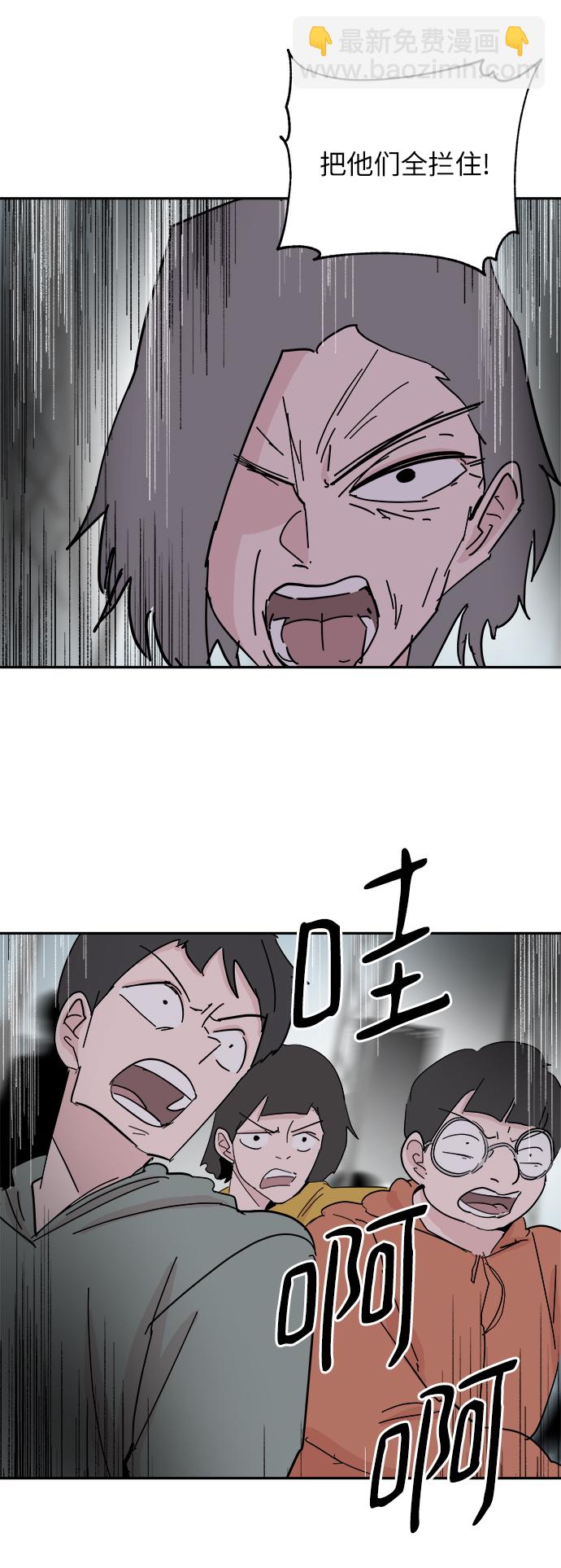 第35话10