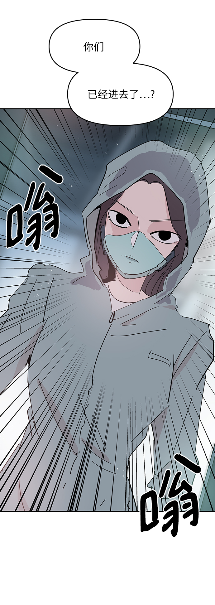 第35话17