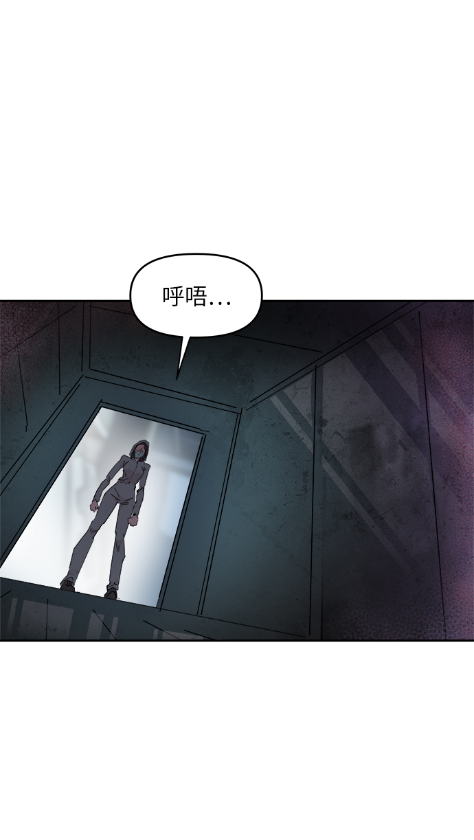 第35话18