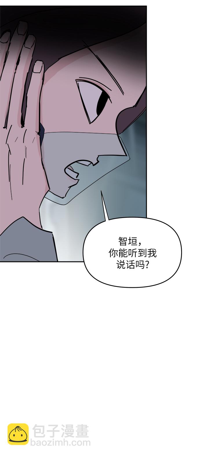 第35话19