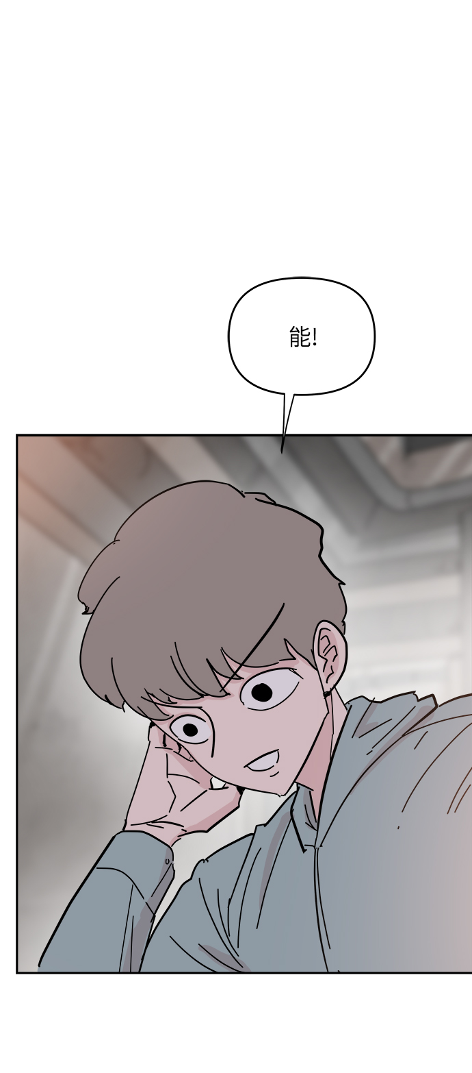 第35话20