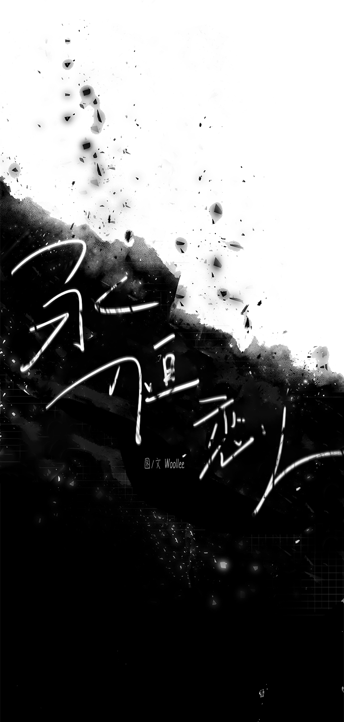 第35话23
