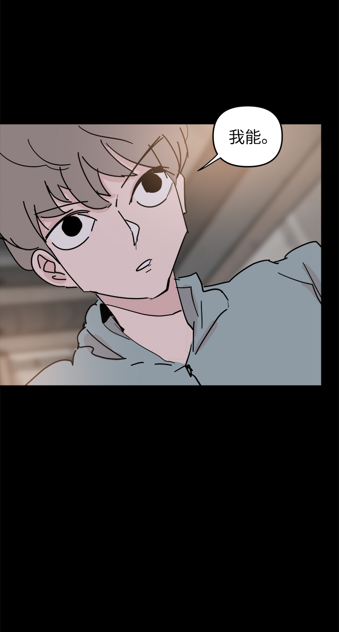 第35话39