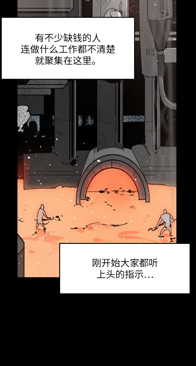 第35话41