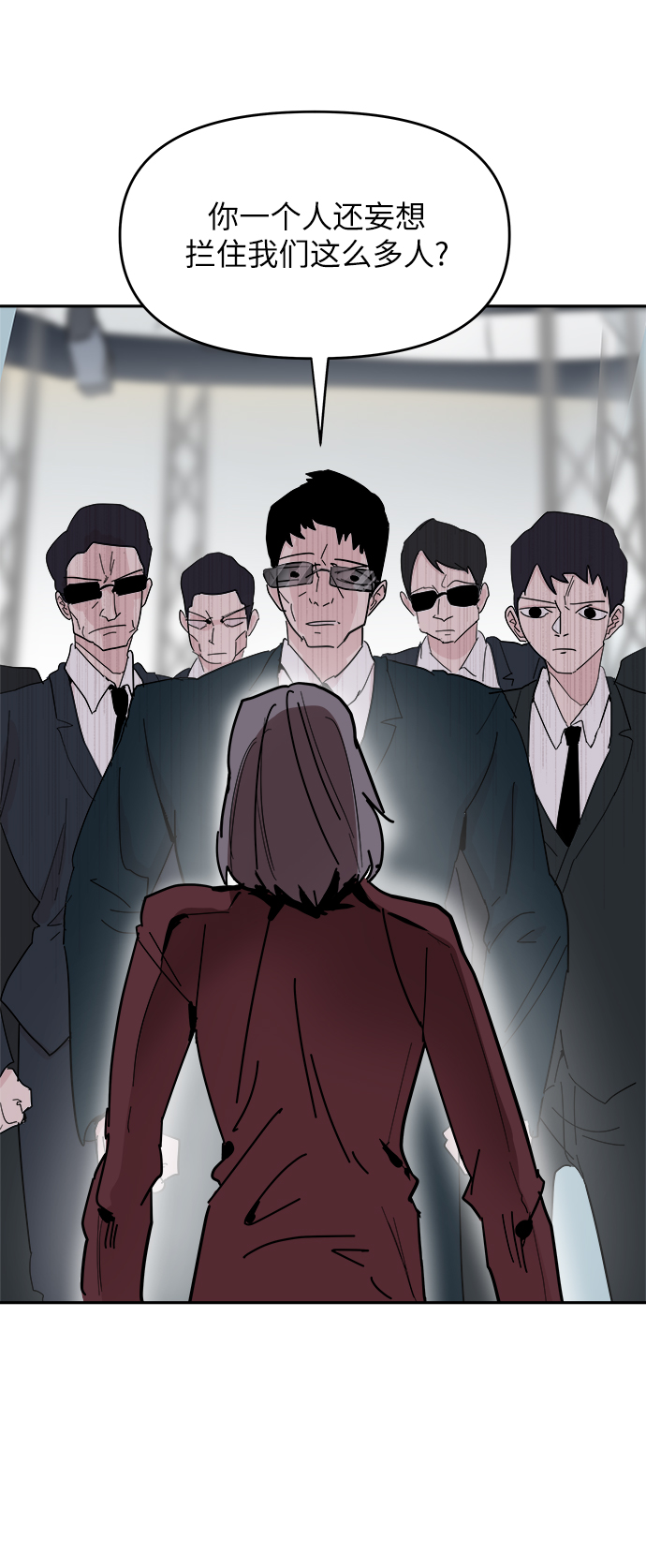 第35话6