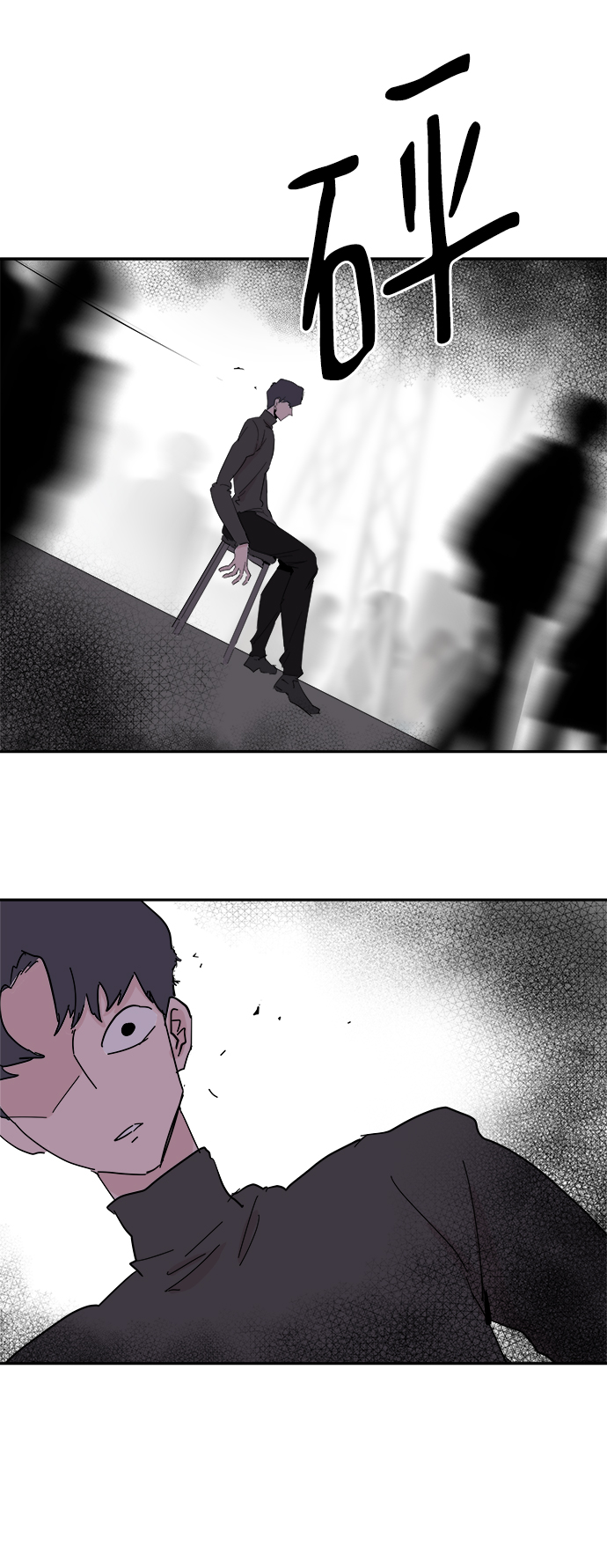 第35话74