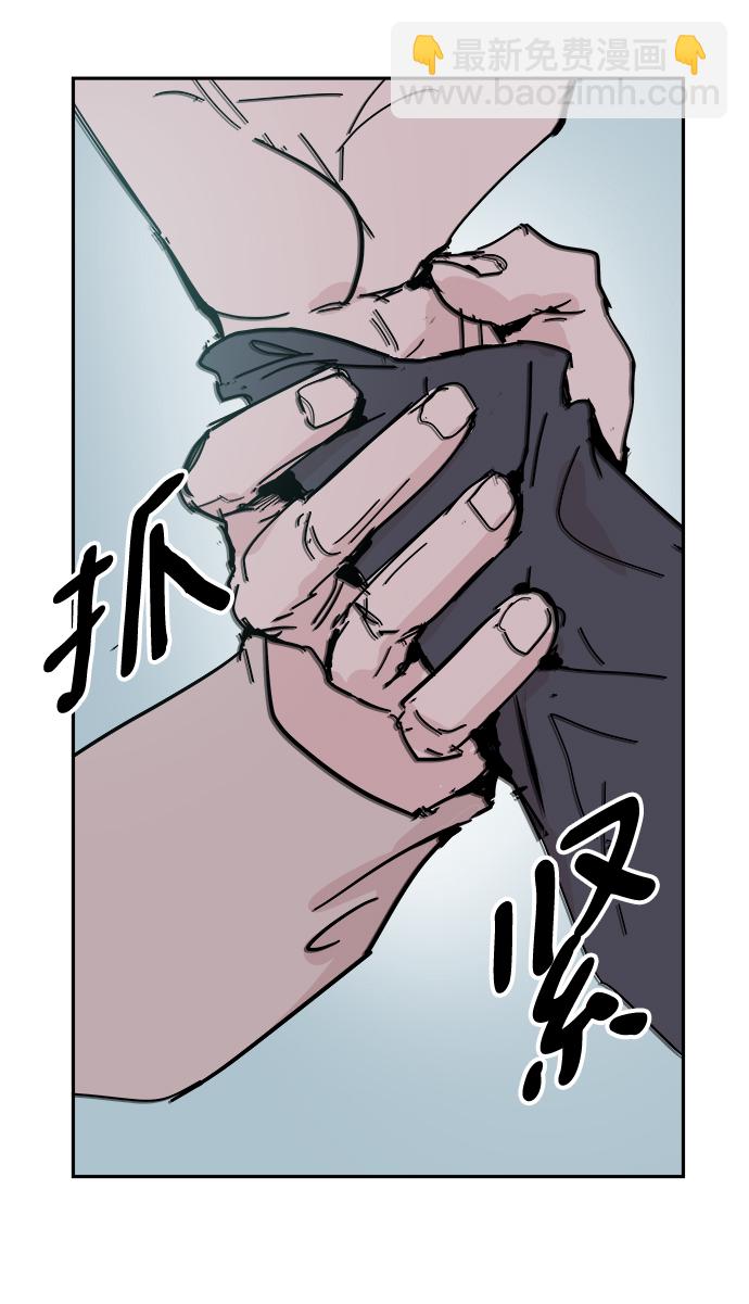 第36话67