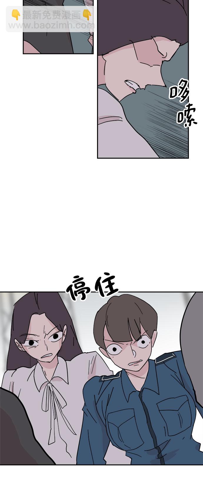 第38话14