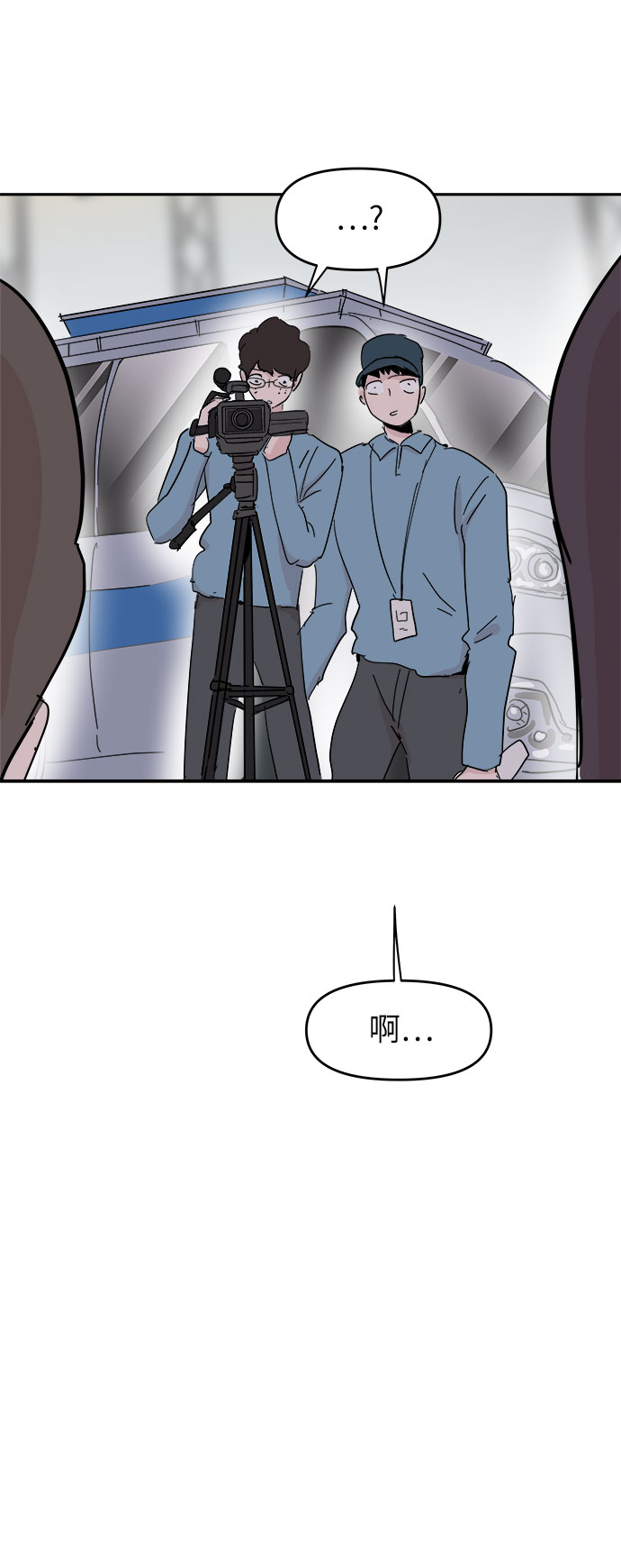 第38话17