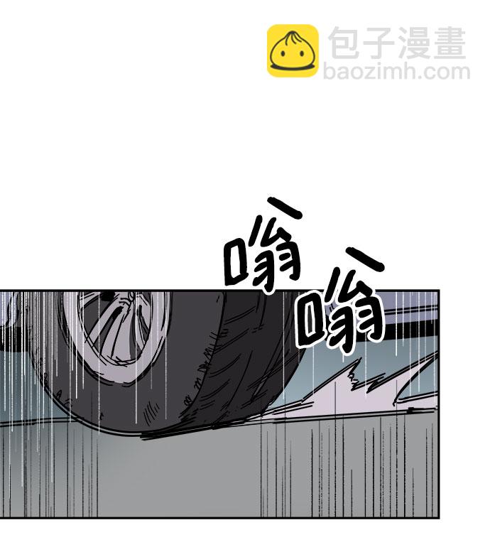 第38话18