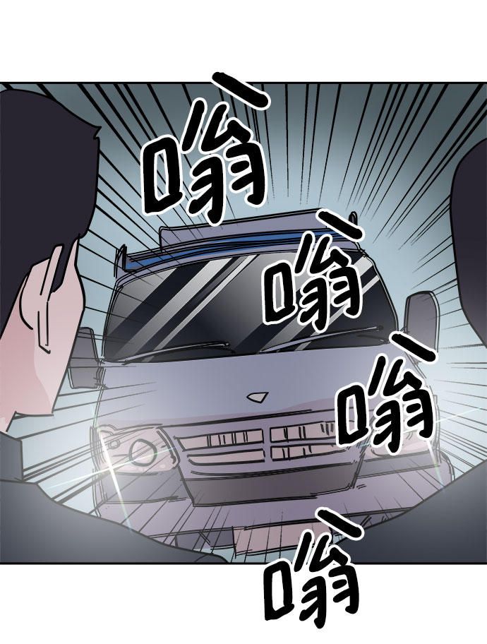 第38话19