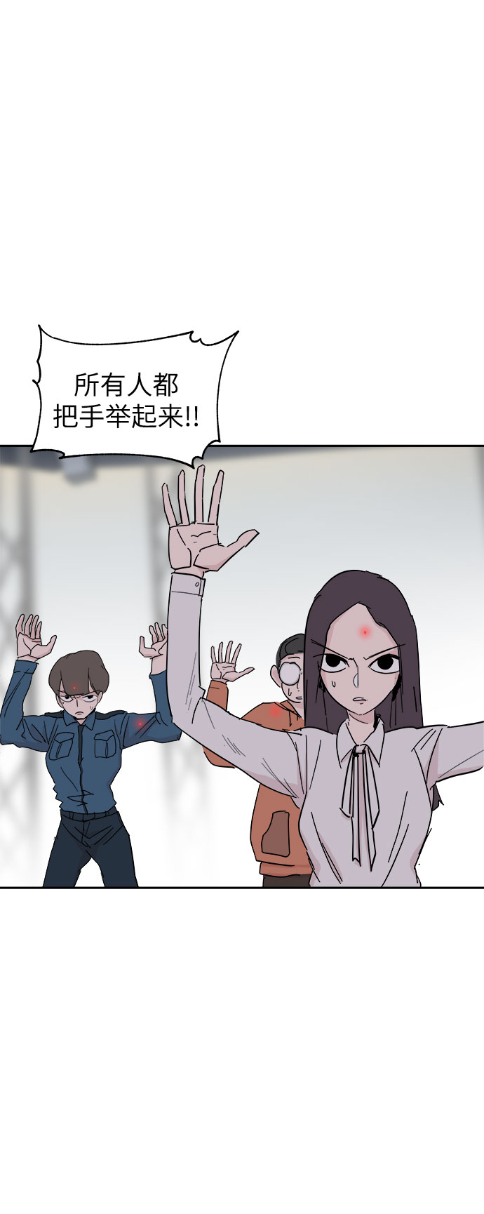 第38话2