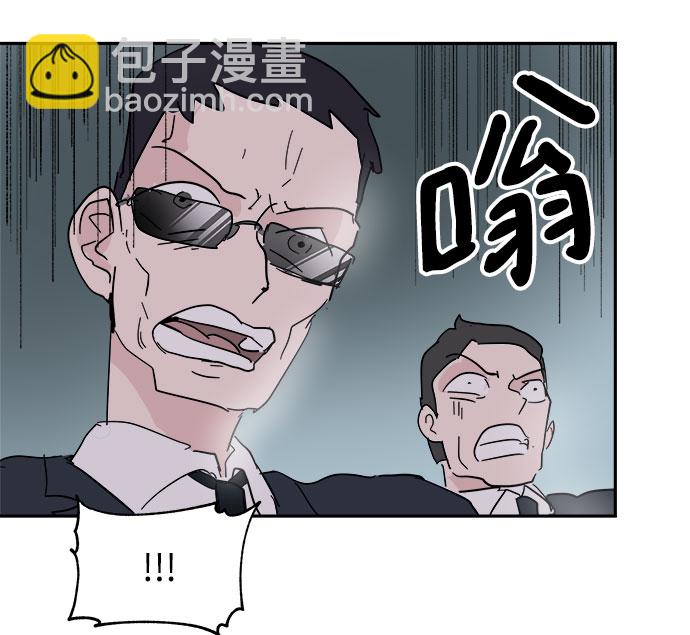 第38话20