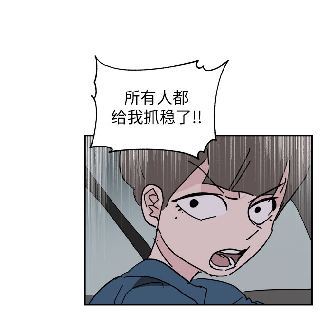 第38话22