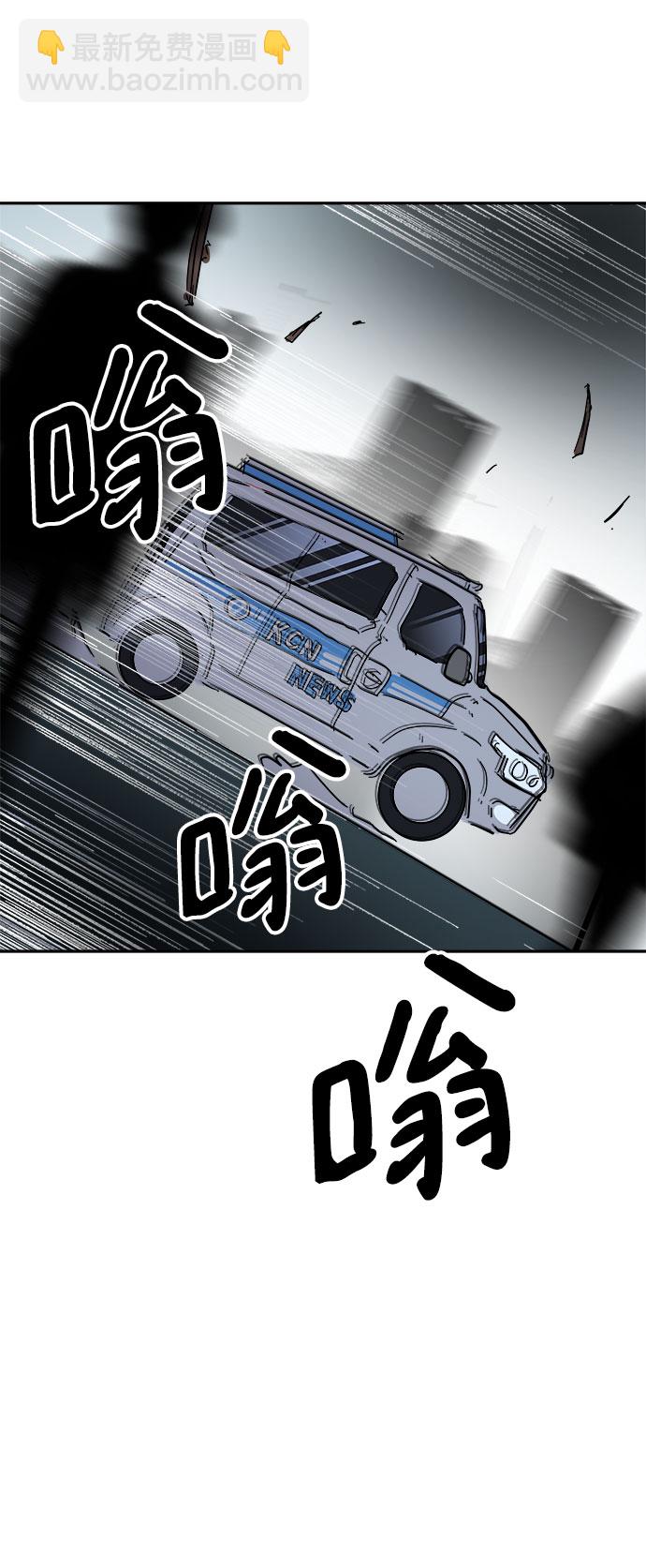 第38话24