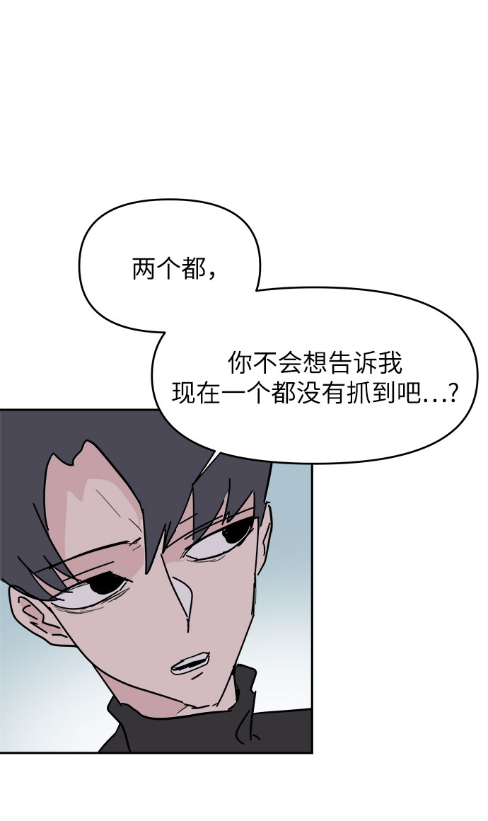 第38话27