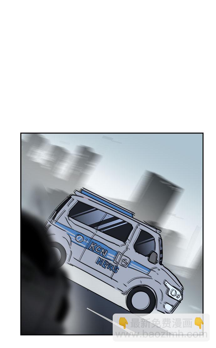 第38话44