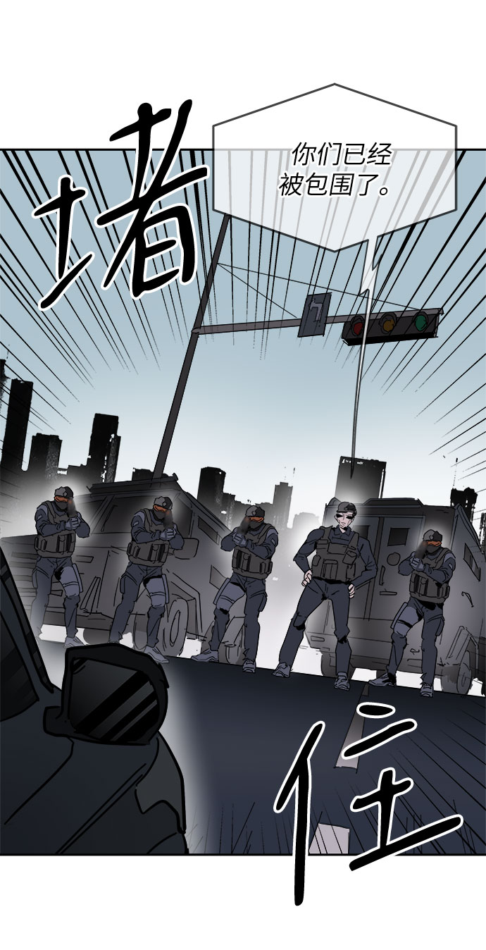 第38话51