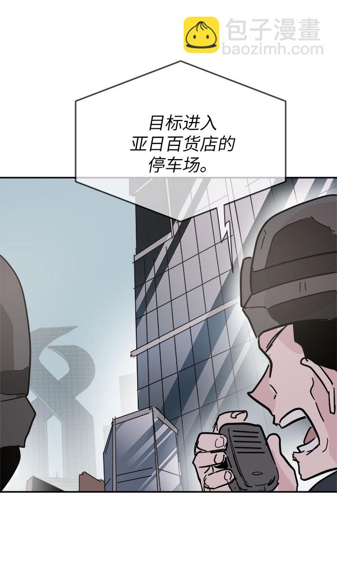 第38话55
