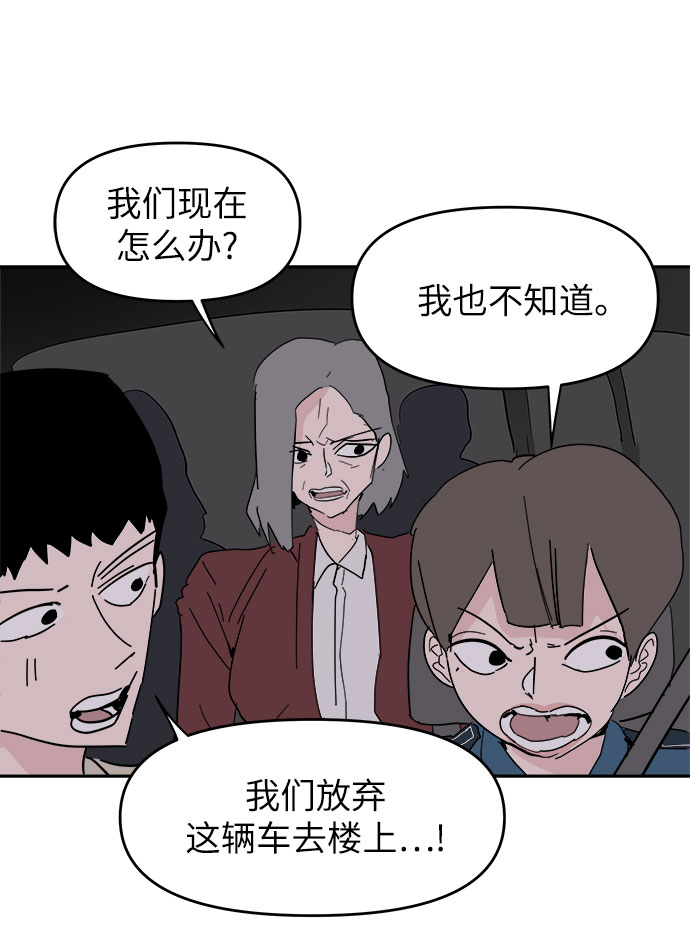 第38话58