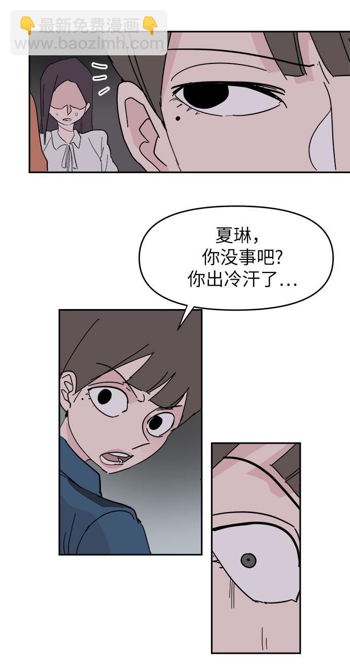 第38话60