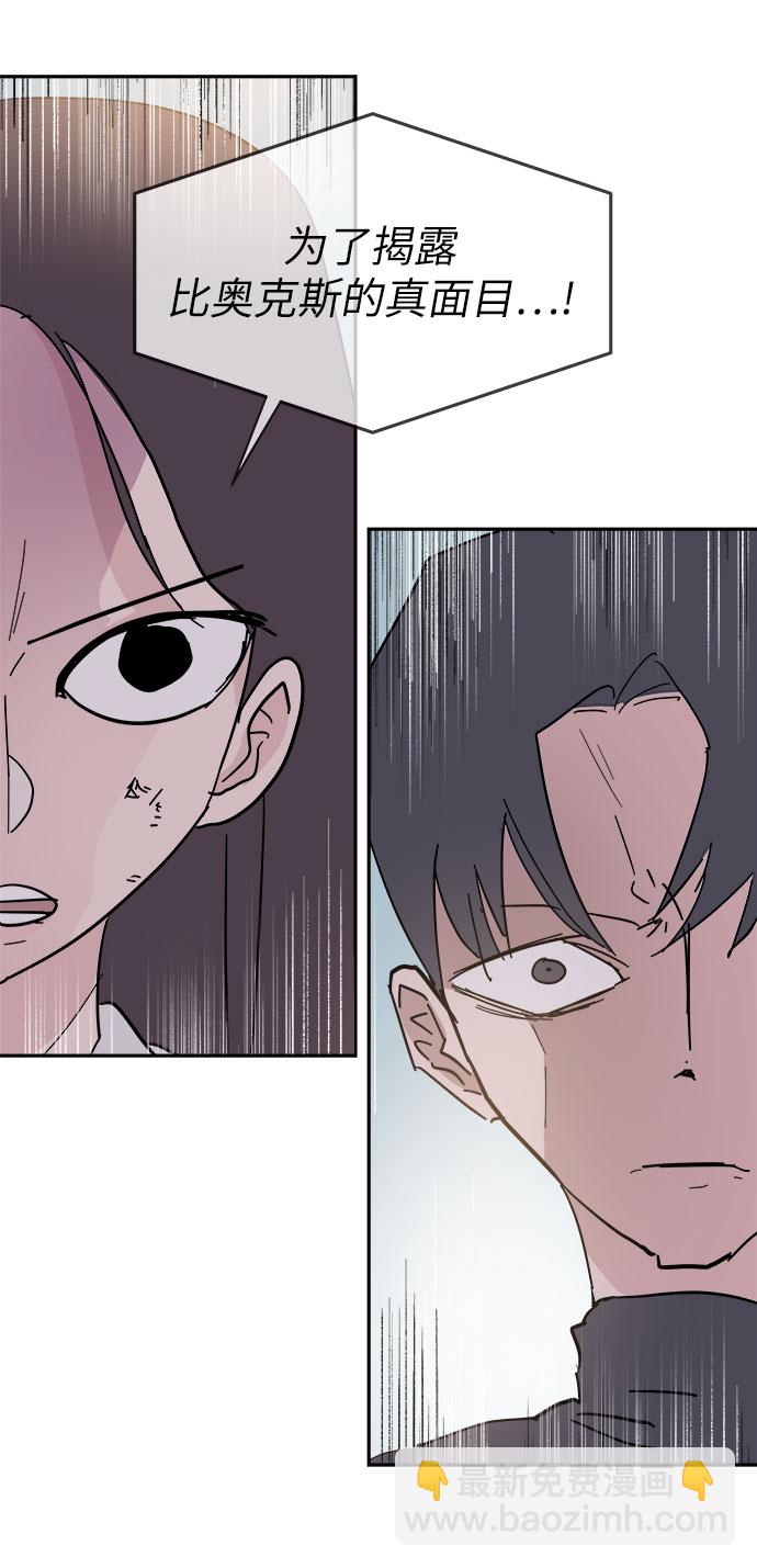 第38话70