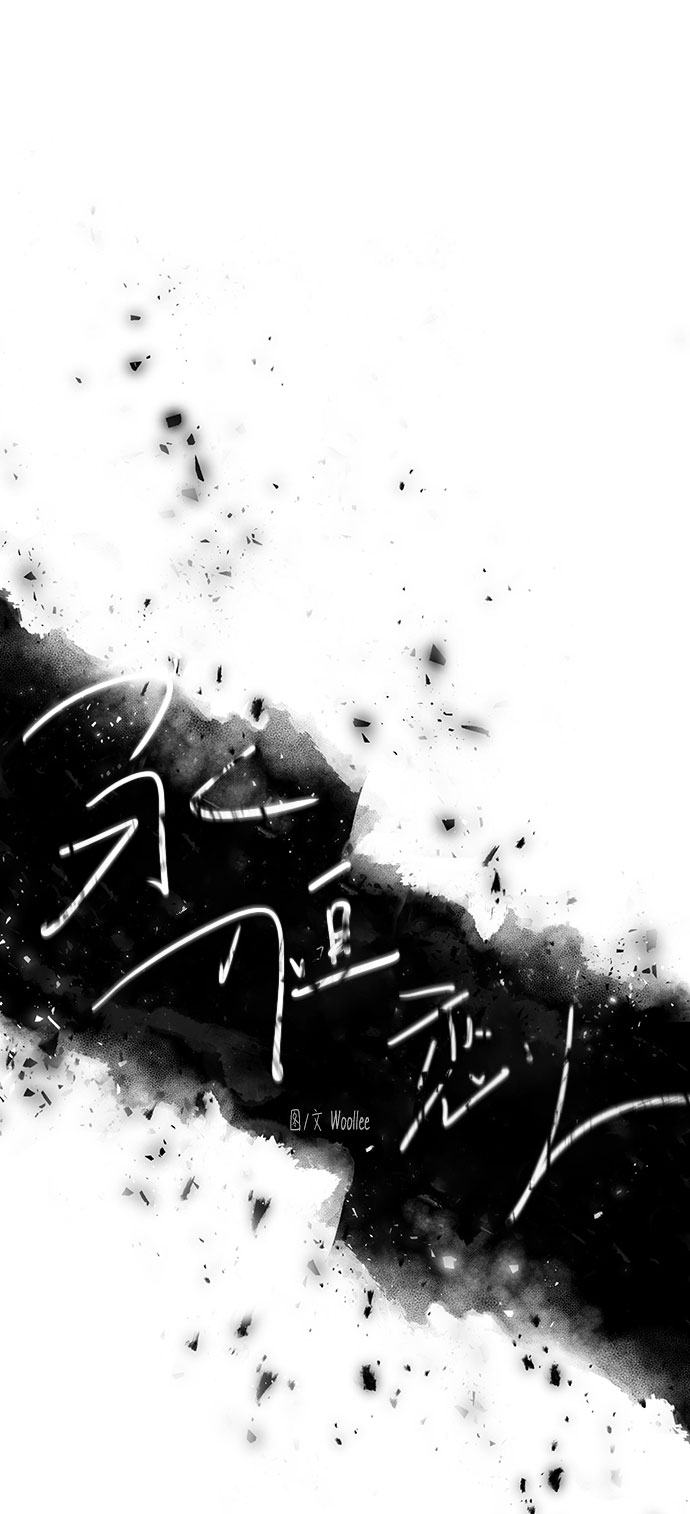 第38话9