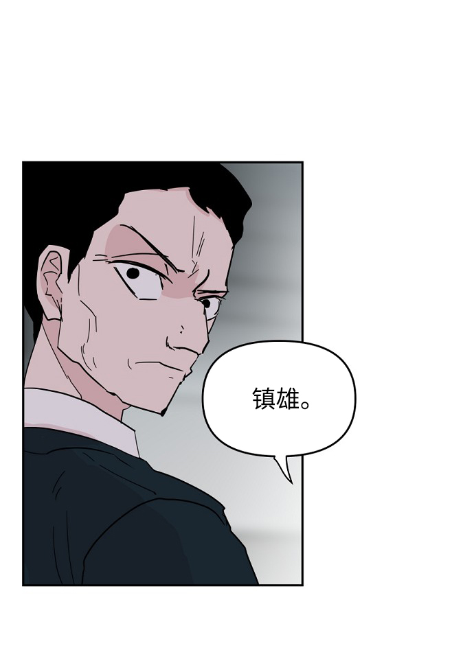 第39话31