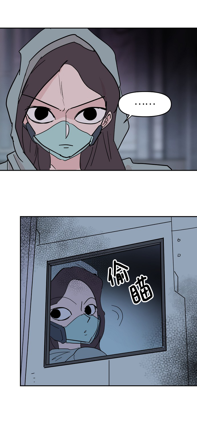 第39话42